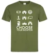 Мужская футболка Choose your weapon Оливковый Мужская футболка Choose your weapon Оливковый фото