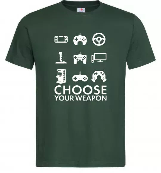 Мужская футболка Choose your weapon Темно-зеленый фото