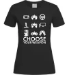 Жіноча футболка Choose your weapon Чорний фото