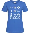 Жіноча футболка Choose your weapon Яскраво-синій фото