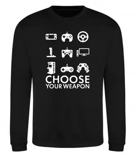 Свитшот Choose your weapon Черный фото