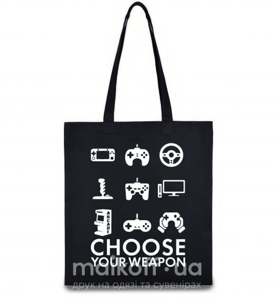 Еко-сумка Choose your weapon Чорний фото