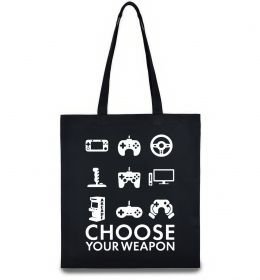 Эко-сумка Choose your weapon Эко-сумка Choose your weapon