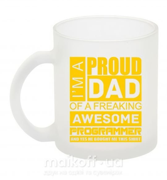 Чашка скляна Proud father of an awesome programmer Фроузен фото