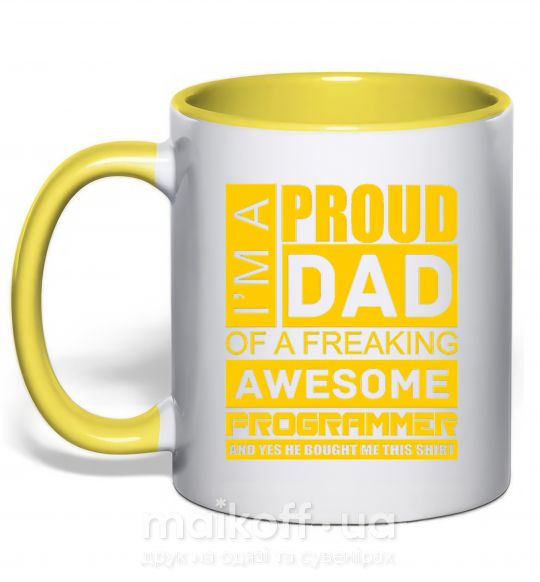 Чашка з кольоровою ручкою Proud father of an awesome programmer Сонячно жовтий фото