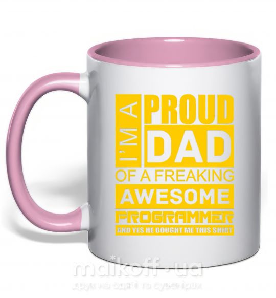 Чашка с цветной ручкой Proud father of an awesome programmer Нежно розовый фото