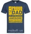 Чоловіча футболка Proud father of an awesome programmer Темно-синій фото