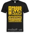 Чоловіча футболка Proud father of an awesome programmer Чорний фото