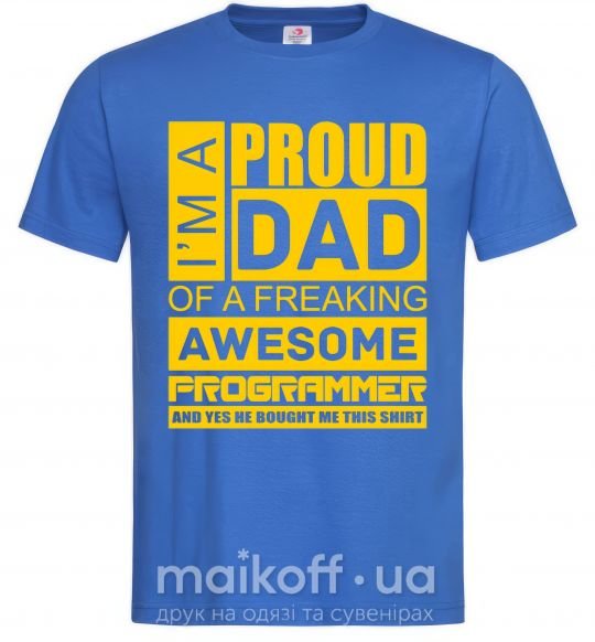 Чоловіча футболка Proud father of an awesome programmer Яскраво-синій фото