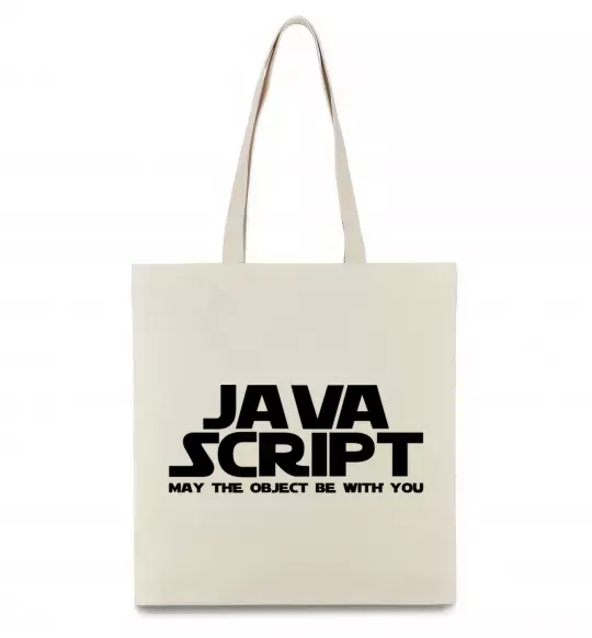 Еко-сумка May the object be with you Бежевий фото