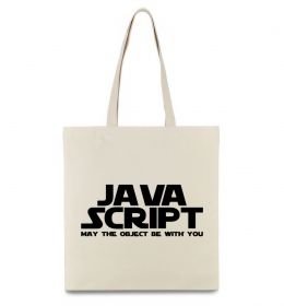 Эко-сумка May the object be with you