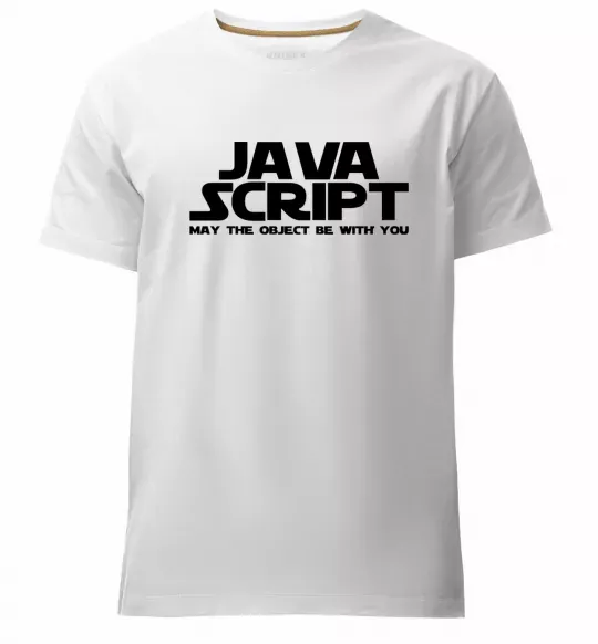 Чоловіча преміум футболка May the object be with you Білий фото