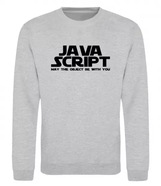 Світшот May the object be with you Сірий меланж фото