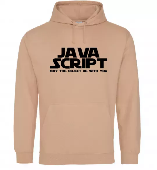 Жіноча толстовка (худі) May the object be with you Пісочний фото