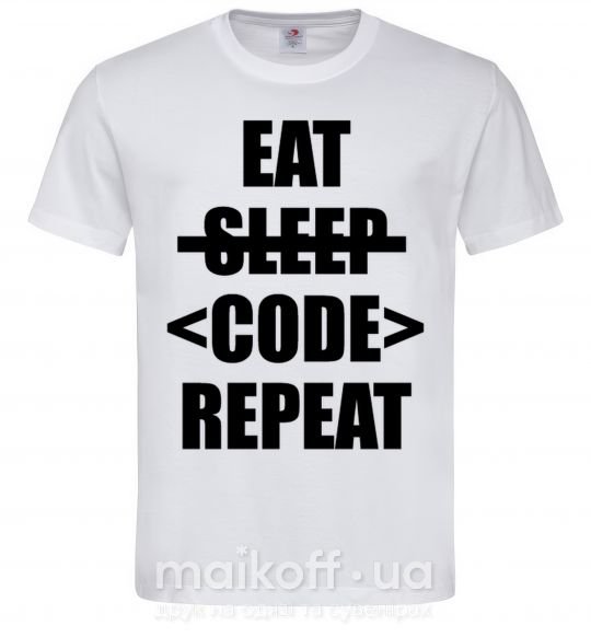 Чоловіча футболка Eat code repeat Білий фото