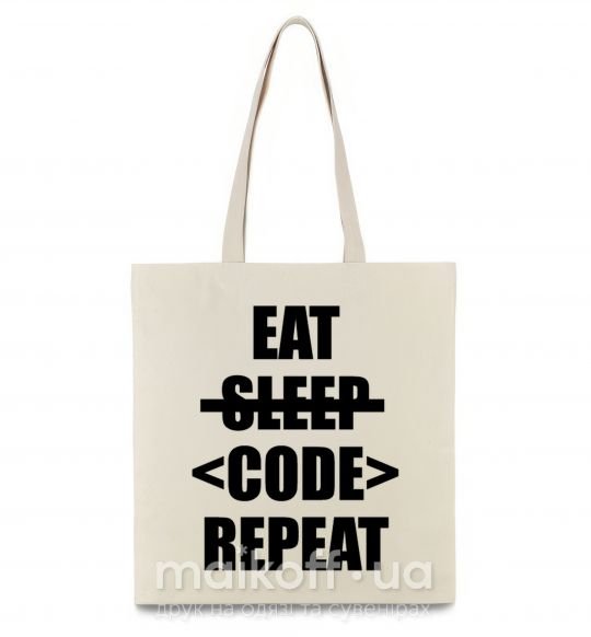 Эко-сумка Eat code repeat Бежевый фото