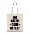Эко-сумка Eat code repeat Бежевый фото