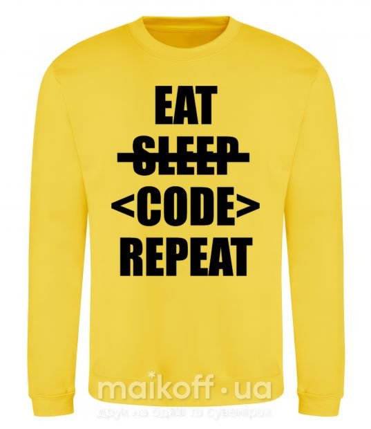 Світшот Eat code repeat Сонячно жовтий фото