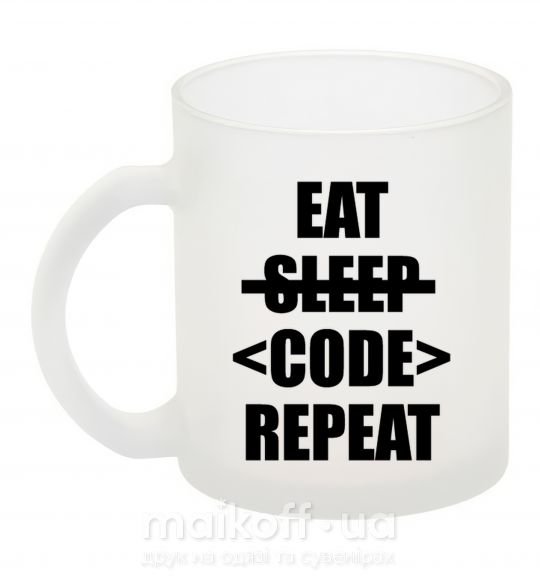 Чашка скляна Eat code repeat Фроузен фото