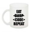 Чашка стеклянная Eat code repeat Фроузен фото