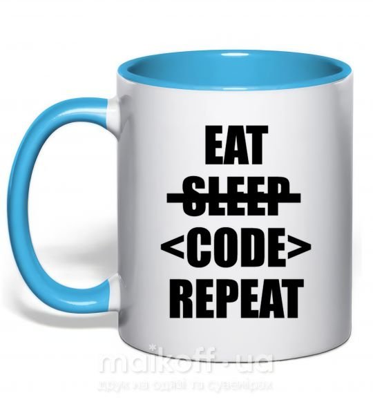 Чашка з кольоровою ручкою Eat code repeat Блакитний фото