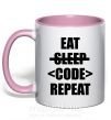Чашка з кольоровою ручкою Eat code repeat Ніжно рожевий фото