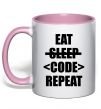 Чашка с цветной ручкой Eat code repeat Нежно розовый фото