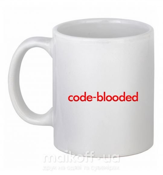 Чашка керамічна Code blooded Білий фото
