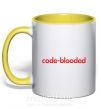 Чашка з кольоровою ручкою Code blooded Сонячно жовтий фото