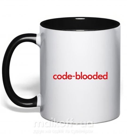 Чашка с цветной ручкой Code blooded Черный фото