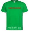 Мужская футболка Code blooded Зеленый фото