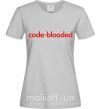Женская футболка Code blooded Серый фото