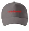 Кепка Code blooded Серый фото
