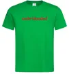Мужская футболка Code blooded Зеленый фото