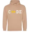 Мужская толстовка (худи) Code word Песочный фото