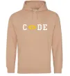 Женская толстовка (худи) Code word Песочный Женская толстовка (худи) Code word Песочный фото