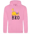 Чоловіча толстовка (худі) Dinosaur big bro Рожевий фото
