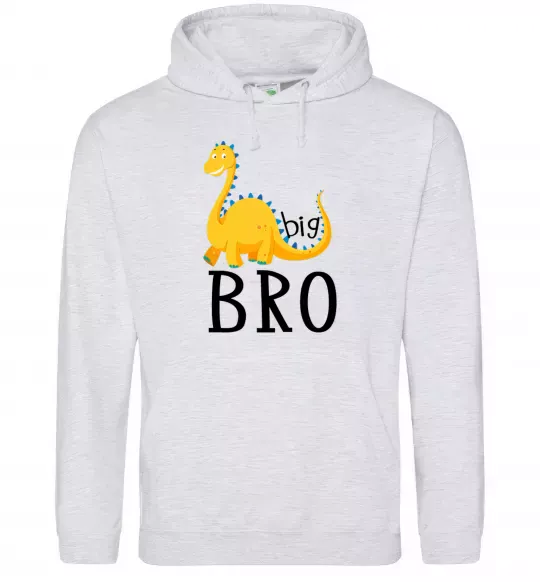 Чоловіча толстовка (худі) Dinosaur big bro Сірий меланж фото