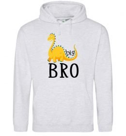 Мужская толстовка (худи) Dinosaur big bro