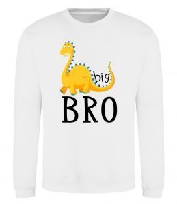 Свитшот Dinosaur big bro
