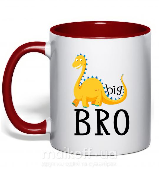 Чашка з кольоровою ручкою Dinosaur big bro Червоний фото