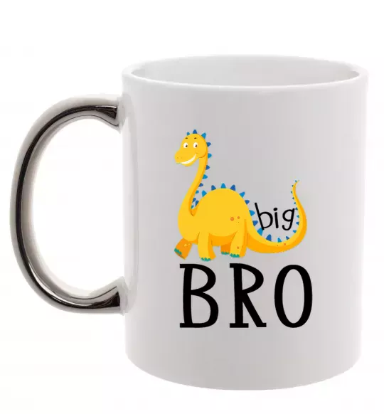 Чашка з кольоровою ручкою Dinosaur big bro Срібло фото