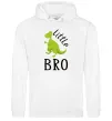 Чоловіча толстовка (худі) Dinosaur little bro Білий Чоловіча толстовка (худі) Dinosaur little bro Білий фото