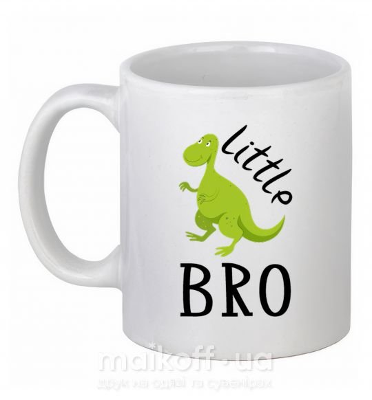 Чашка керамическая Dinosaur little bro Белый фото