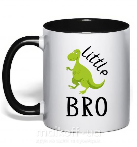 Чашка с цветной ручкой Dinosaur little bro Черный фото