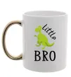 Чашка з кольоровою ручкою Dinosaur little bro Золото фото