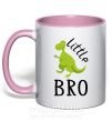 Чашка з кольоровою ручкою Dinosaur little bro Ніжно рожевий фото