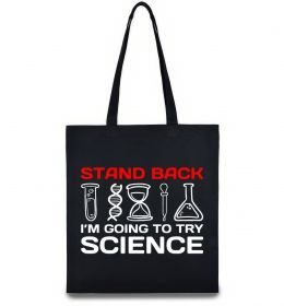 Эко-сумка Stand back