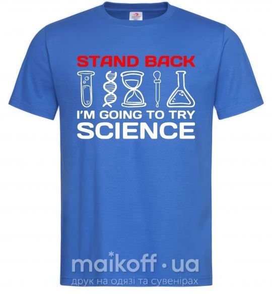 Чоловіча футболка Stand back Яскраво-синій фото