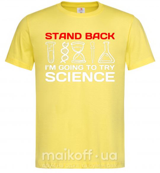 Мужская футболка Stand back Лимонный фото